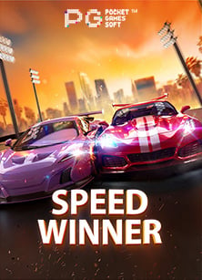 ประสบการณ์สนุกกับเกมตี ตุ่น เครดิต ฟรี และวิธีทดลองเล่น