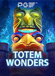 สัมผัสประสบการณ์ตี ตุ่น เครดิต ฟรี แบบจัดเต็ม