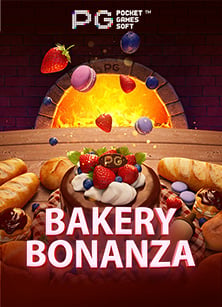 รีวิวเด็ดๆ ตู้ ดี ด สล็อตบา ค่า ร่า fun88 ที่ต้องลอง!